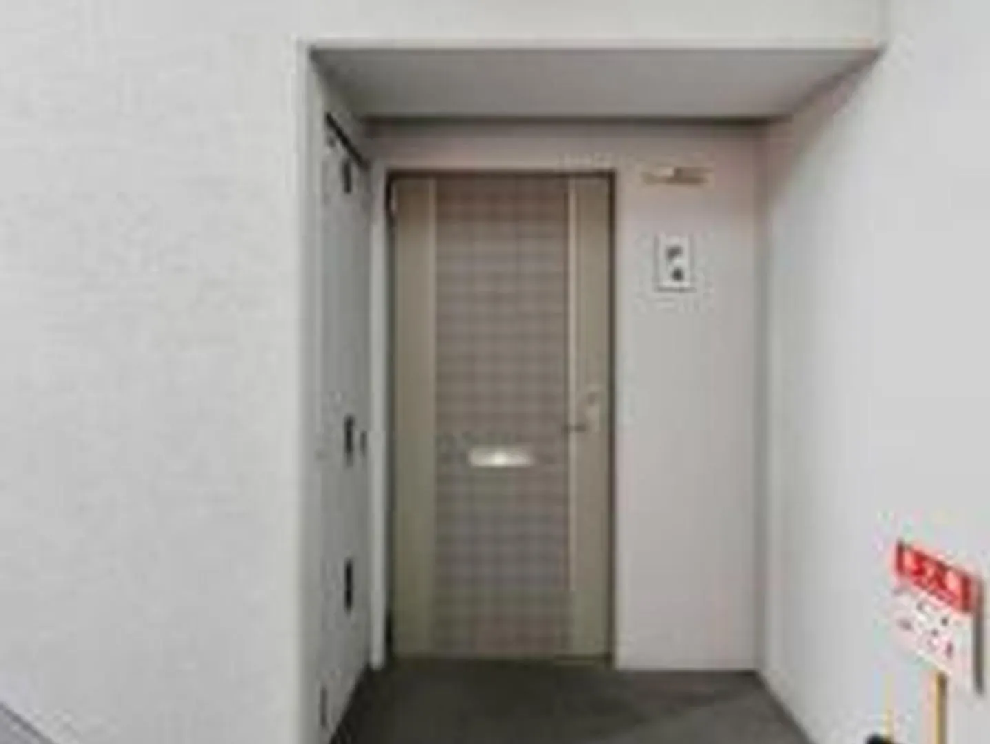 アルカディアef508 Appartement Osaka