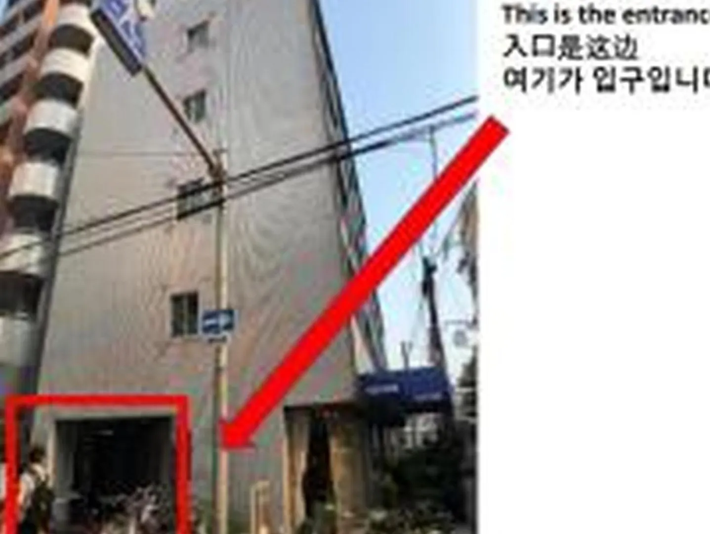 アルカディアef508 Appartement Osaka